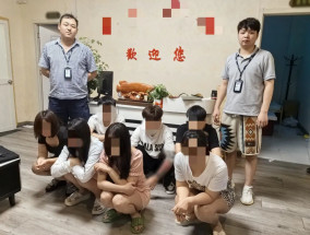 宿州城区一涉黄窝点被端掉！