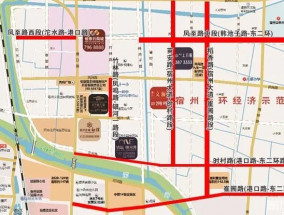 新建6条道路！城东片区路网建设有新消息！