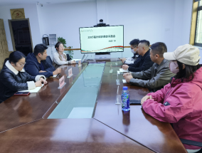 宿州体彩分中心媒体沟通会顺利召开共话责任公益公信建设新路径