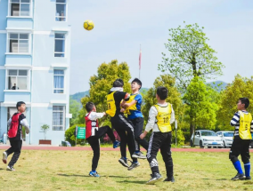 “快乐操场微光行”点亮乡村体育课堂