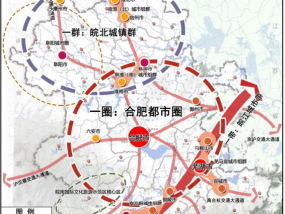 安徽出台重磅规划！宿州未来更加可期！