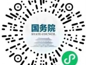 上海市、河南许昌新增本土无症状感染者，元旦返程，春节将至，宿州疾控再次提醒您！