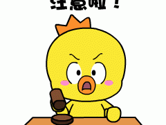阜阳-蒙城-宿州高铁何时动工？最新回复来了