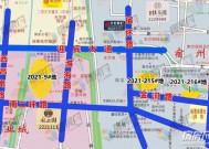 岁末年尾宿州城南迎来超强供地!457亩商住用地12月31日拍卖