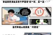 [一起维护购彩者权益]你买彩票的钱都去哪儿了？