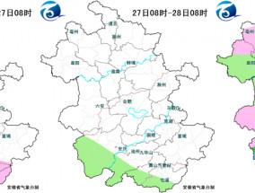 宿州还要下雪！升温时间确定，最高10℃+…