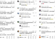 【公益体彩】《你，值得》：为何如此动人？