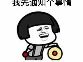 今起，开始公布成绩！