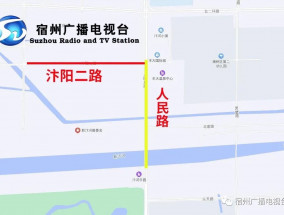 明日起封闭！连续15天！