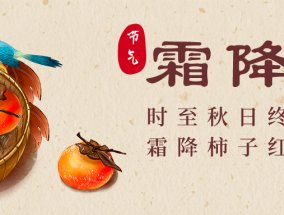 关于进一步加强公共场所疫情防控的通告 （2022年 第21号）