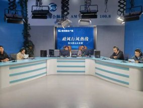 十一中汴河路校区（原八中）预计11月中旬交付使用！