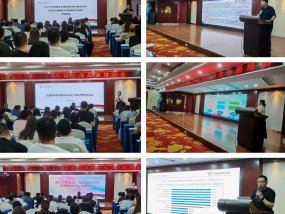 宿州体彩召开专项培训会议 筑牢合规根基赋能营销发展