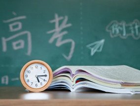 通知！宿州禁止这些行为！请为一、二中等所有中学的孩子们转发……