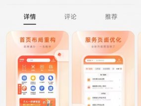 官方攻略！宿州市慢特病网上申报流程