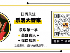 1732.1亿！2022年前三季度全市经济运行情况公布！