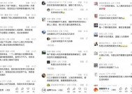 【公益体彩】《你，值得》：为何如此动人？