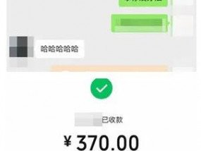 宿州一女子被骗38万！警察蜀黍全部追回！