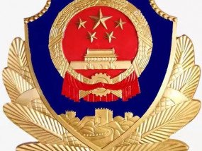 “昆仑2024” 埇桥警方公开征集违法犯罪线索