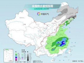 最低-6℃！宿州会不会下雪？！安徽启动寒潮应急响应！